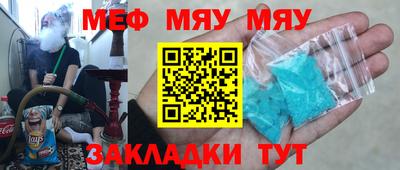 mix Дубна