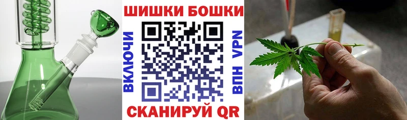 МАРИХУАНА MAZAR Павлово